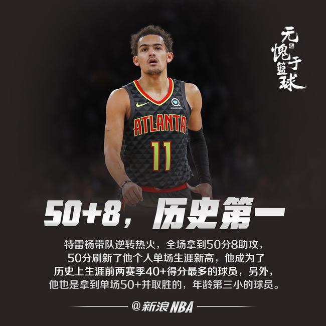 天助拜仁：3-1大冷门,26岁韩国球星闪耀欧洲,德甲第12掀翻德甲第2（德甲爆冷！第12名3-1掀翻次席，26岁韩国球星闪耀欧洲，拜仁得利）